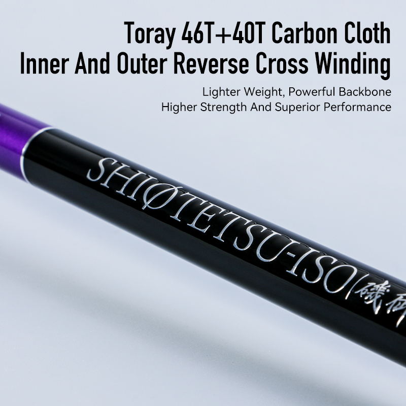 Leydun ISO Fishing Rod Toray 4 - огляд і ціна Fishing Rod Carbon Fiber